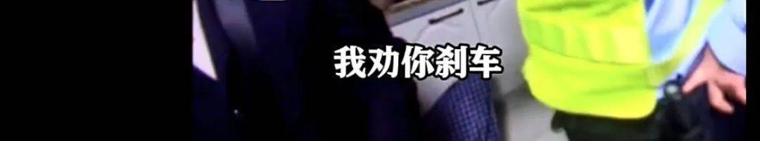 “你還想懷疑國家？”上海爺叔堅信自己是“被選中的人”