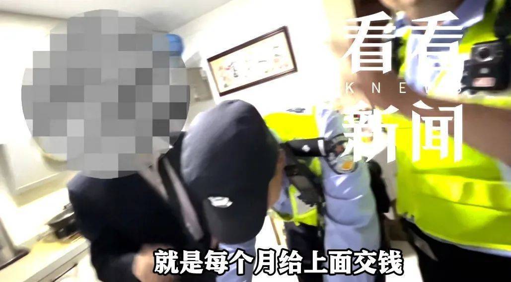 “你還想懷疑國家？”上海爺叔堅信自己是“被選中的人”