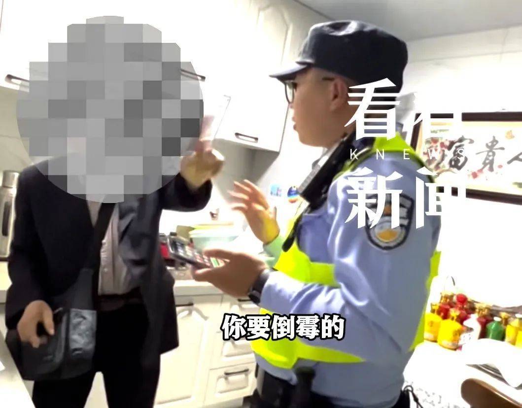 “你還想懷疑國家？”上海爺叔堅信自己是“被選中的人”