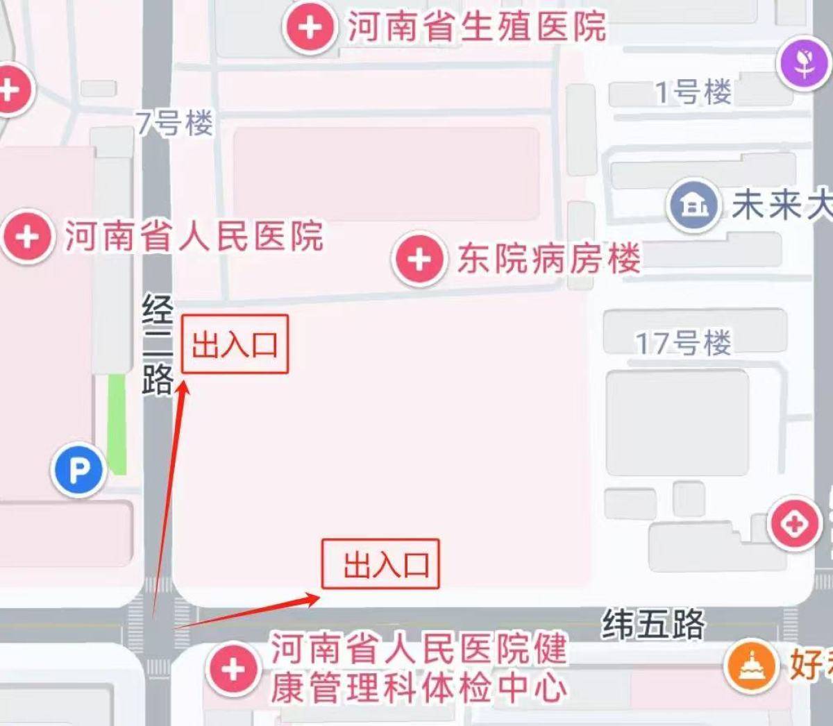 新增1072個停車位！河南省人民醫(yī)院智能停車場開放
