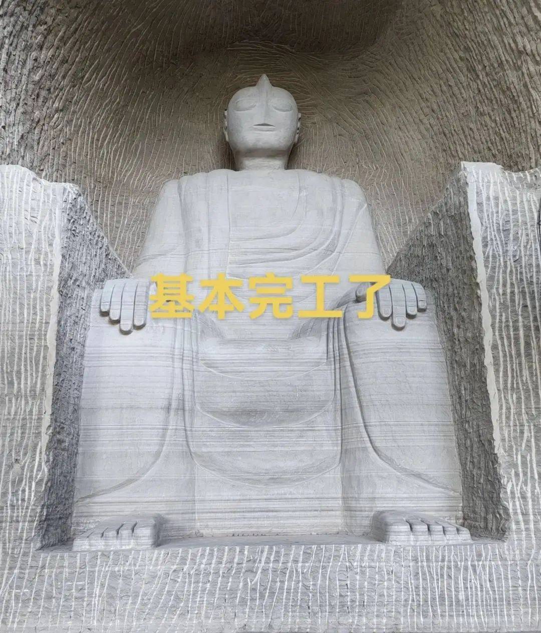 男子花2個(gè)月雕刻“奧特曼石窟”惹爭(zhēng)議，當(dāng)?shù)叵嚓P(guān)部門稱會(huì)去調(diào)查核實(shí)，本人回應(yīng)→