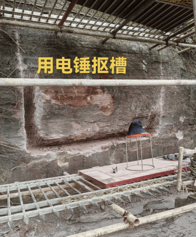 男子花2個(gè)月雕刻“奧特曼石窟”惹爭(zhēng)議，當(dāng)?shù)叵嚓P(guān)部門稱會(huì)去調(diào)查核實(shí)，本人回應(yīng)→