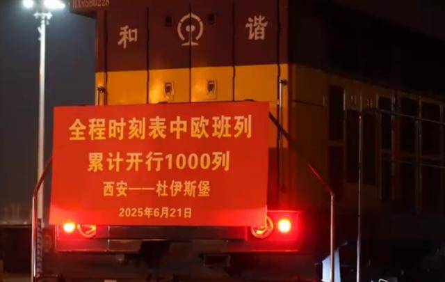 中國(guó)突然提速！大國(guó)重器瘋狂“上分”，美西方想制裁也夠不到了