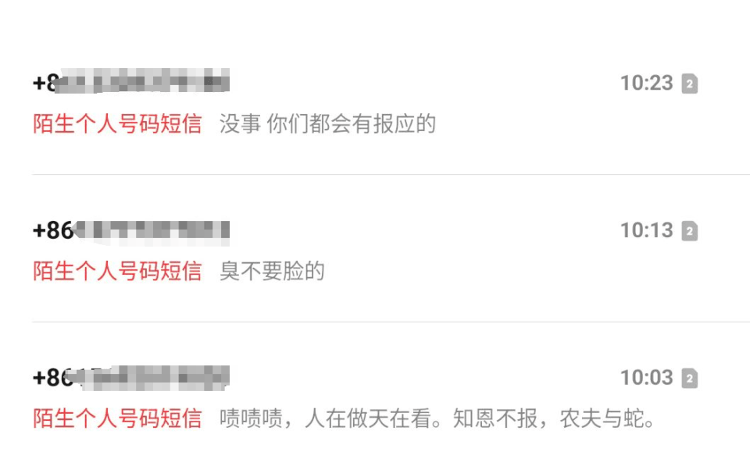 “2.8萬僅為救護車車費，未用車上ECMO”，患兒親屬詳述跨省轉(zhuǎn)運過程