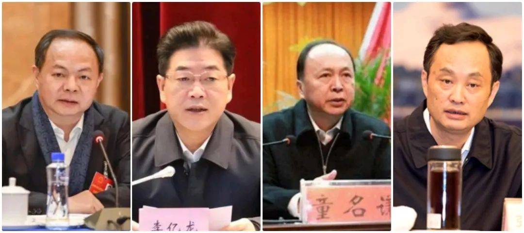 又一位衡陽市委原書記落馬！
