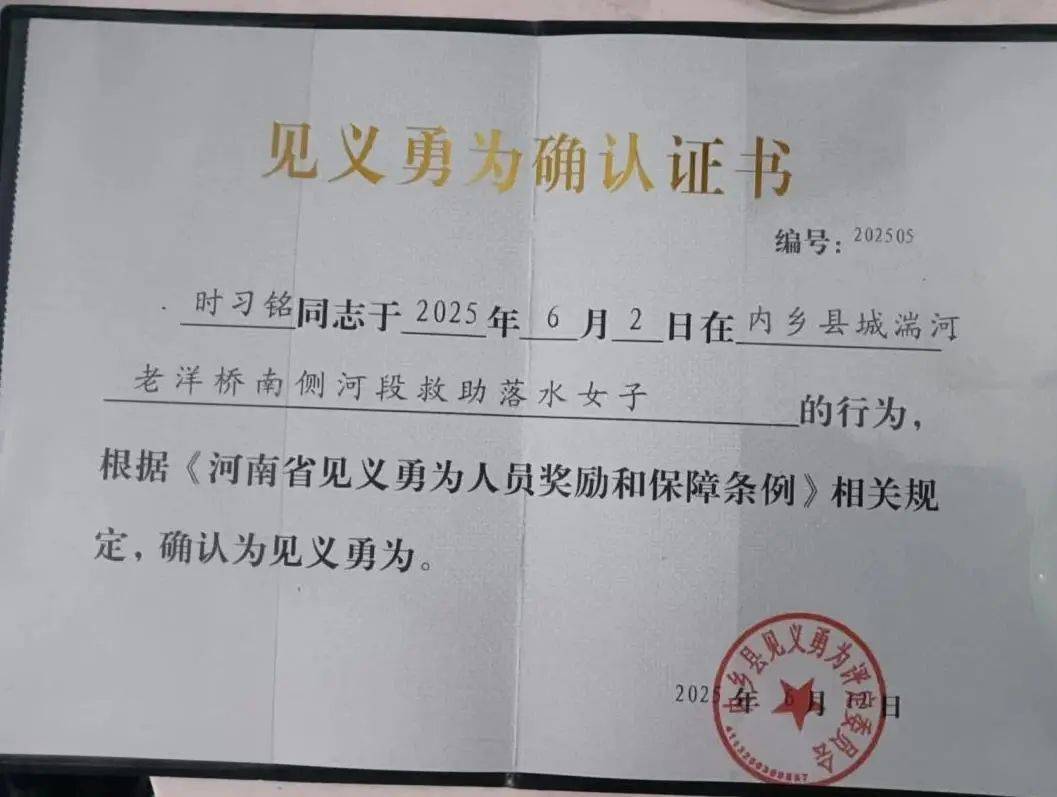 時(shí)習(xí)銘不幸離世，年僅16歲！父親：一年前他考上重點(diǎn)高中
