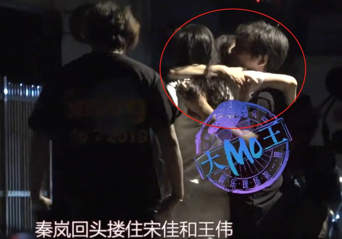 宋佳被曝已婚！與小7歲導(dǎo)演丈夫是東北老鄉(xiāng)，對方曾執(zhí)導(dǎo)《隱秘而偉大》等劇