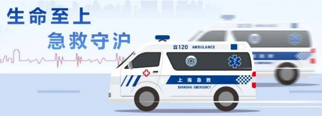 江西2.8萬元“天價”救護(hù)車事件查清，網(wǎng)友為何說是“農(nóng)夫與蛇”？