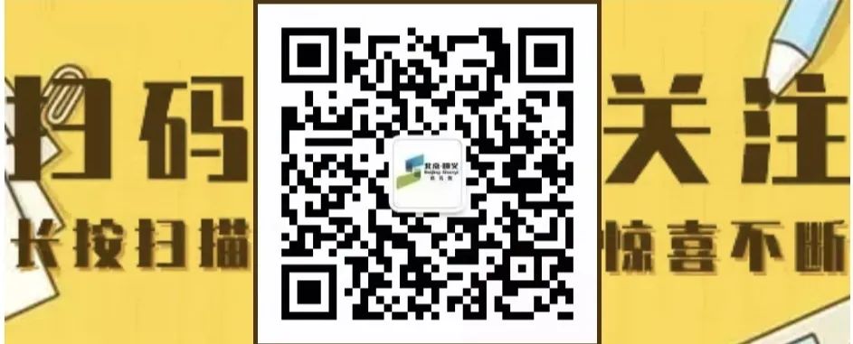 第八屆中國國際進(jìn)口博覽會正在接受專業(yè)觀眾報(bào)名