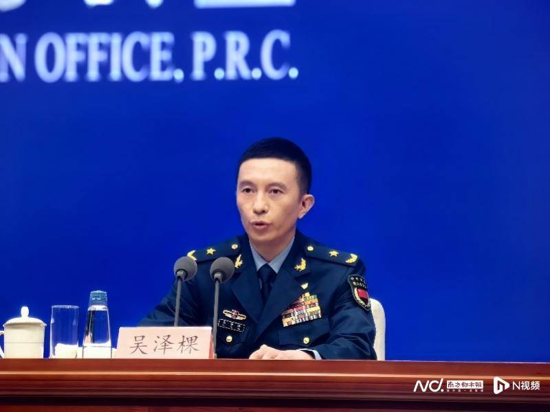 閱兵領導小組回應：把“14、80”等特定數(shù)字融入閱兵設計