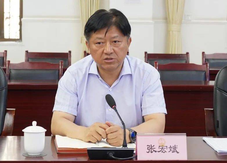 中央提級巡視后，張宏斌被查