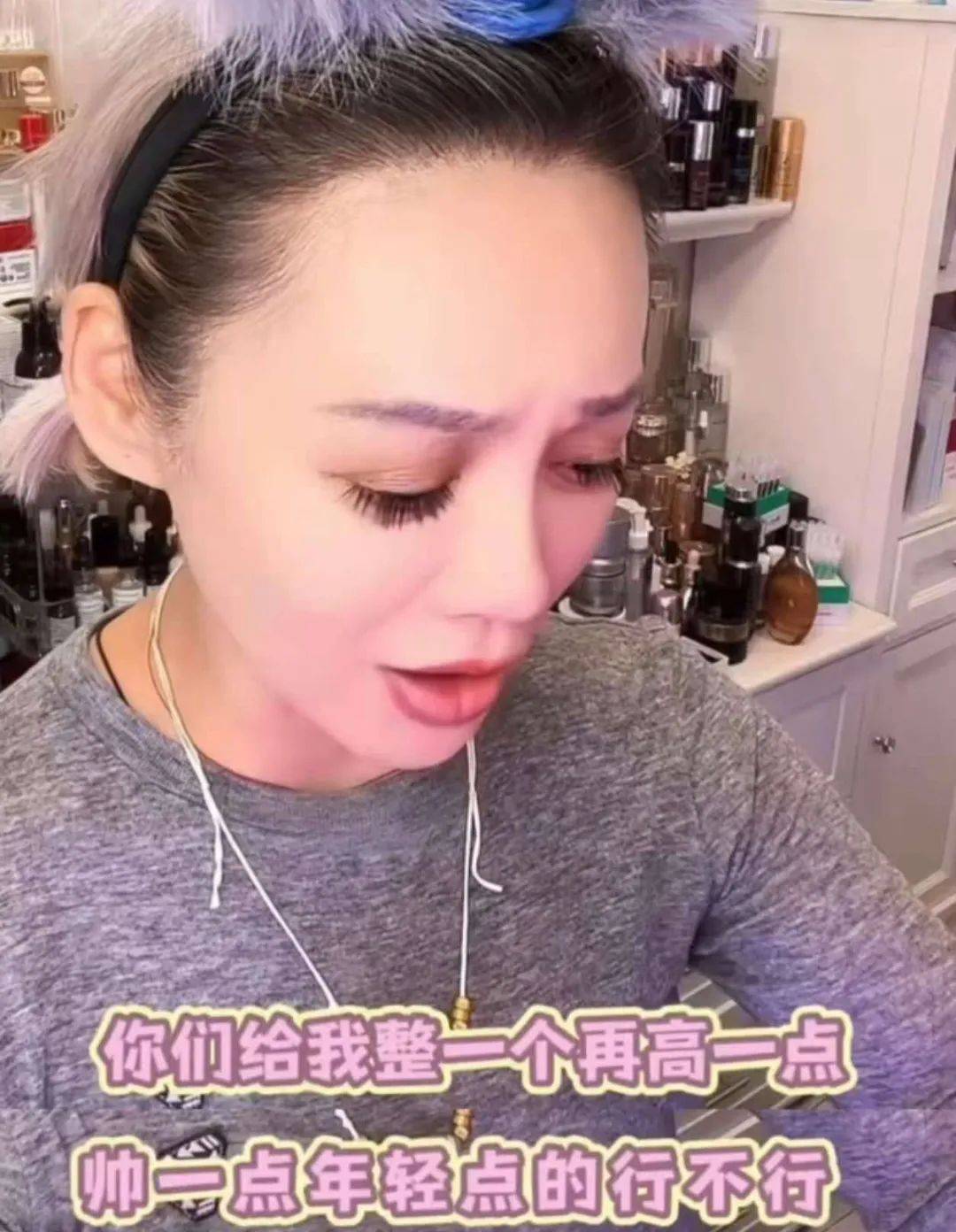寧靜回應(yīng)與汪峰戀情：我不喜歡他，下次傳緋聞?wù)覀€年輕帥氣的行不