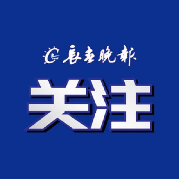 吉林省抓獲105人