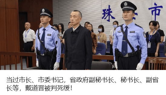 涉嫌嚴(yán)重違紀(jì)違法，金毅被查！