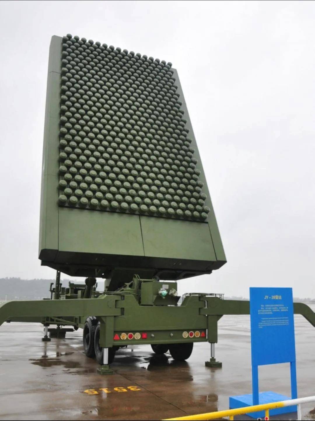 B-2橫穿中國(guó)轟炸伊朗，中國(guó)雷達(dá)沒有發(fā)現(xiàn)？這是正常人想出來的？