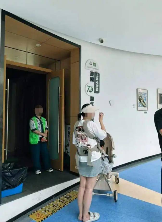 上海動(dòng)物園發(fā)布通告致歉，但核心問題依然沒說清