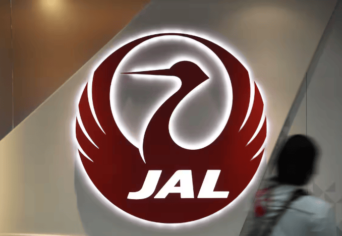 日航一波音客機(jī)在上海飛往成田途中發(fā)生故障，緊急降落關(guān)西機(jī)場