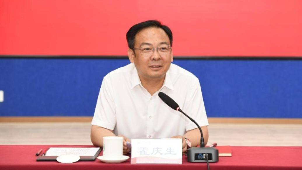 遼寧省委組織部副部長(zhǎng)霍慶生出任遼寧石油化工大學(xué)黨委書(shū)記