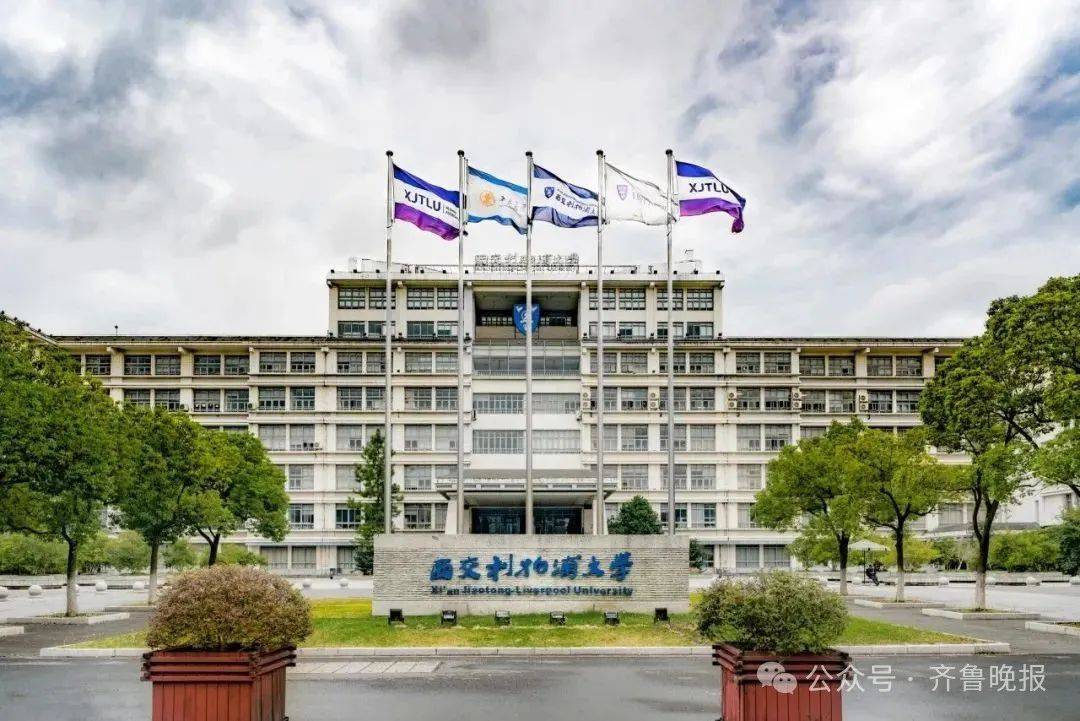 3名學(xué)生侵入學(xué)校系統(tǒng)獲取保密試卷，被開除學(xué)籍！高?；貞?yīng)：屬實(shí)
