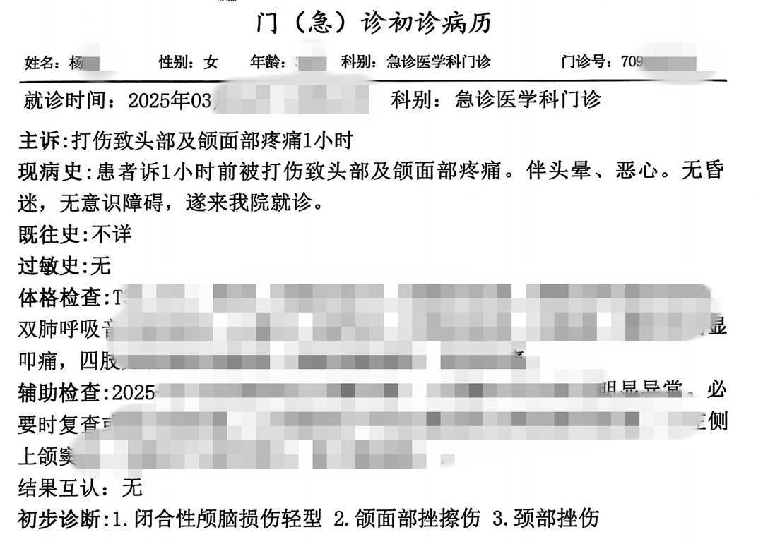 兩個月嬰兒因窒息死亡，檢察院：親生父親涉嫌“過失致人死亡”