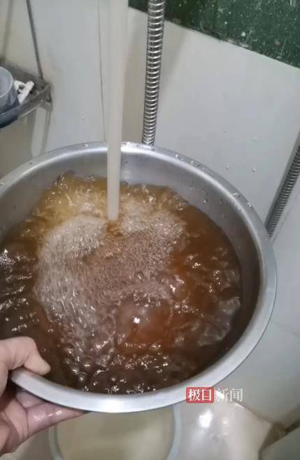 江門多片區(qū)自來水呈黃色，居民稱“炒菜省了醬油”，水務部門回應