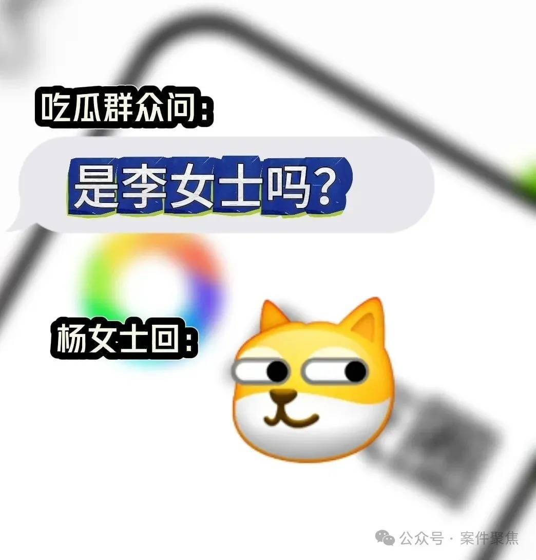上海一老板在朋友圈曝光女員工隱私，并回復(fù)：你在對(duì)號(hào)入座
