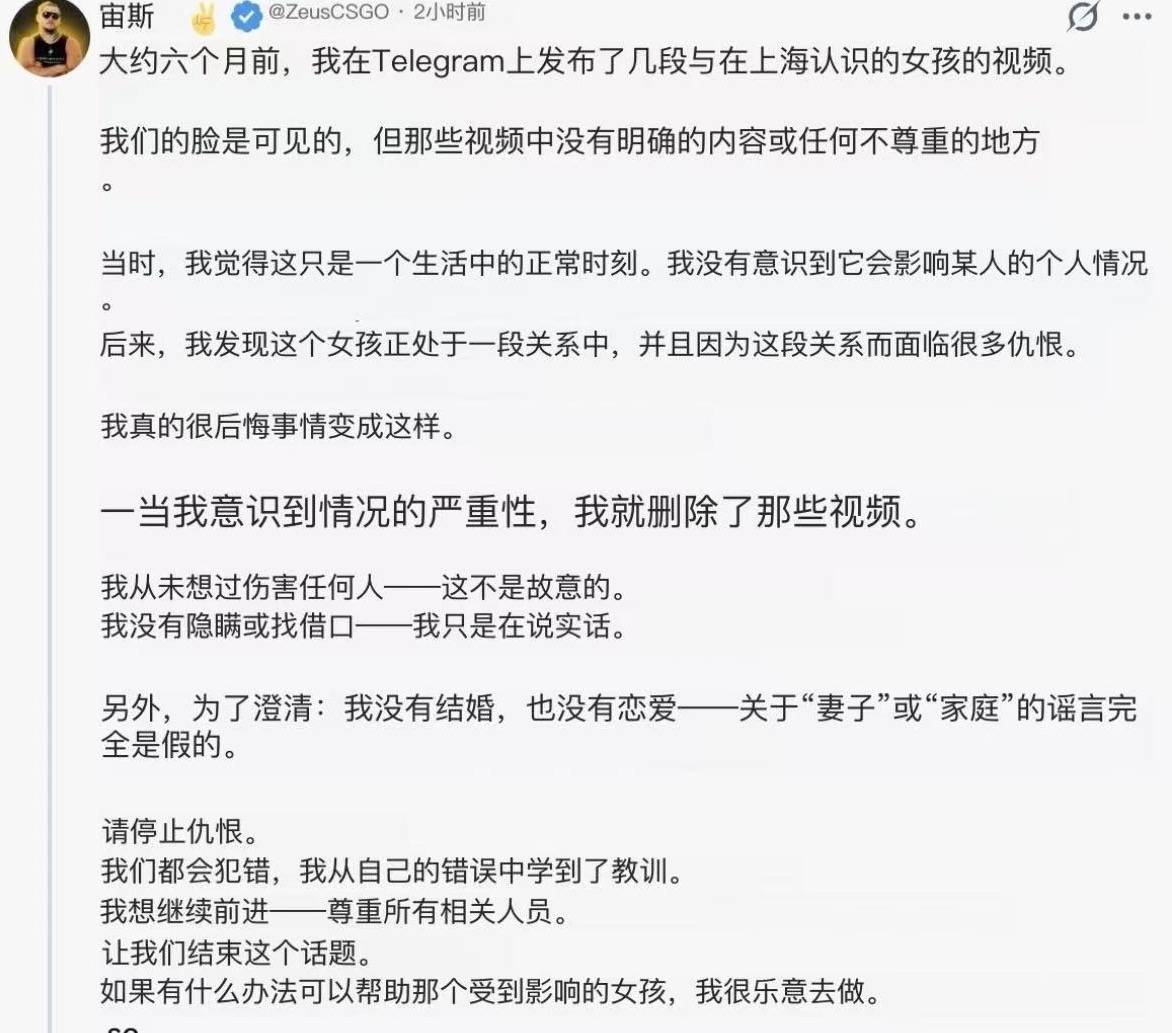 被指與外國(guó)人不正當(dāng)交往有損校譽(yù)，大連工業(yè)大學(xué)女生被開除學(xué)籍，涉事外籍電競(jìng)選手發(fā)聲