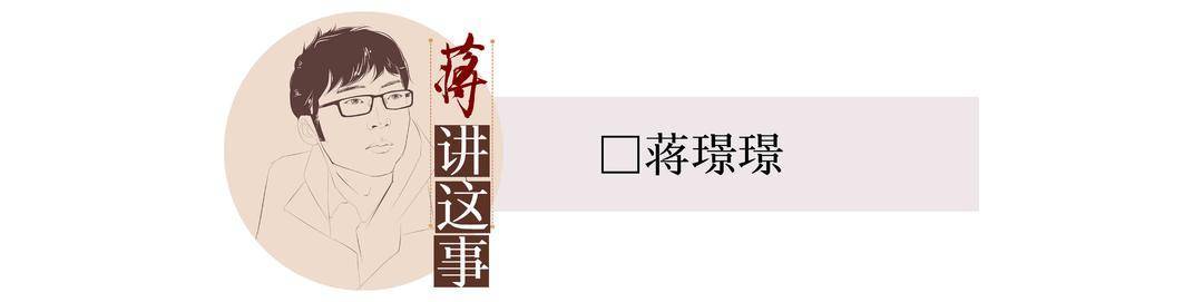 李某某擬被開除學籍，越是大是大非越是要精細探討 | 封面評論