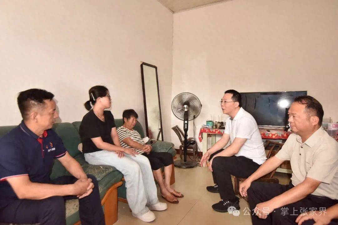 肖波不幸離世，張家界市委常委看望慰問家屬