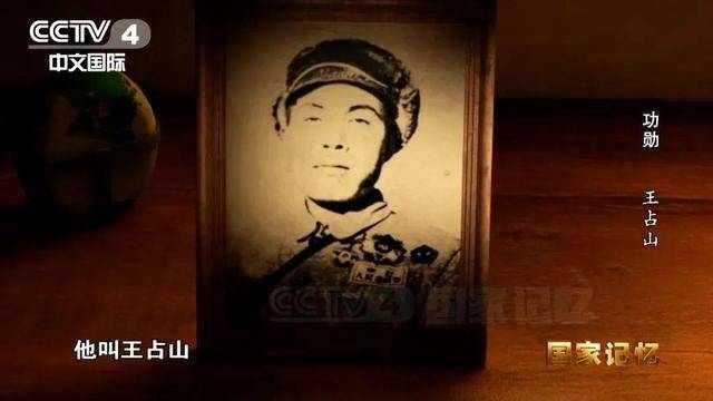 他全身38個(gè)彈孔，蘇醒后第一句話竟是……