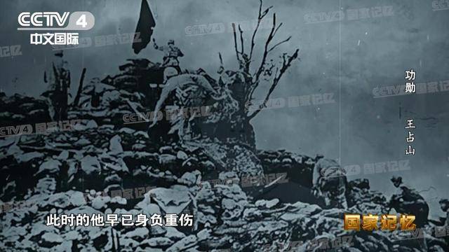 他全身38個(gè)彈孔，蘇醒后第一句話竟是……