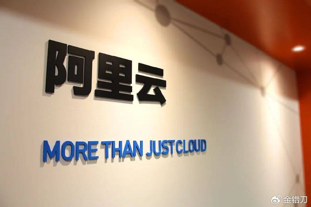 字節(jié)下血本培養(yǎng)的“愛(ài)子”，把阿里騰訊嚇了一跳
