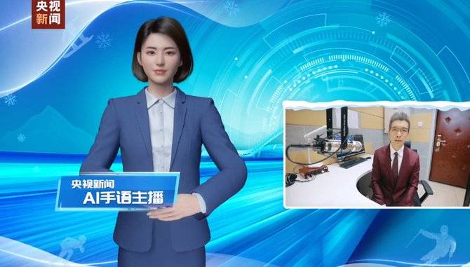字節(jié)下血本培養(yǎng)的“愛(ài)子”，把阿里騰訊嚇了一跳