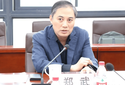 突發(fā)：原南京市江北新區(qū)教育和社會(huì)保障局局長(zhǎng)鄭武，被查（附簡(jiǎn)歷）