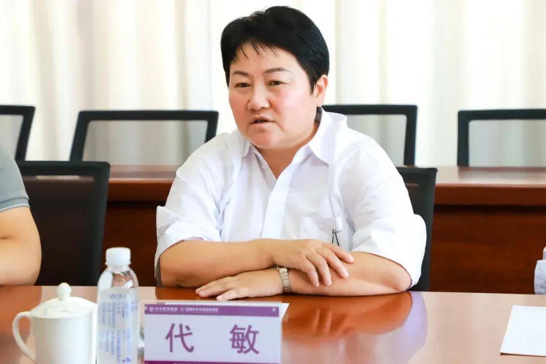 貴州安順一女干部被“雙開(kāi)”：接受管服對(duì)象保姆式服務(wù) 違規(guī)決策致國(guó)家利益重大損失