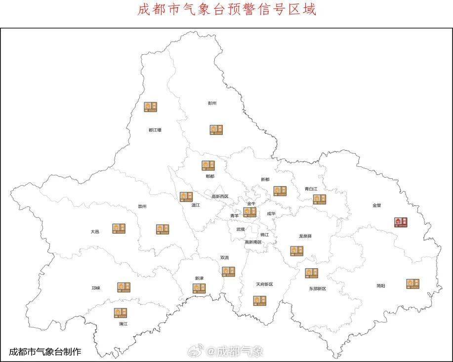 成片40℃及以上！四川高溫進入最強時段！
