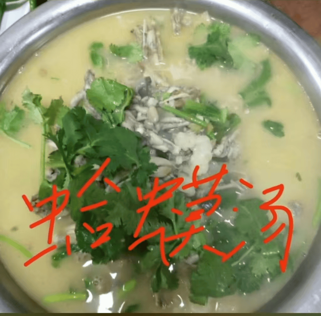 山東臨沂通報(bào)“蛤蟆湯”飯店被擬罰45萬(wàn)：撤銷(xiāo)處罰，5人停職
