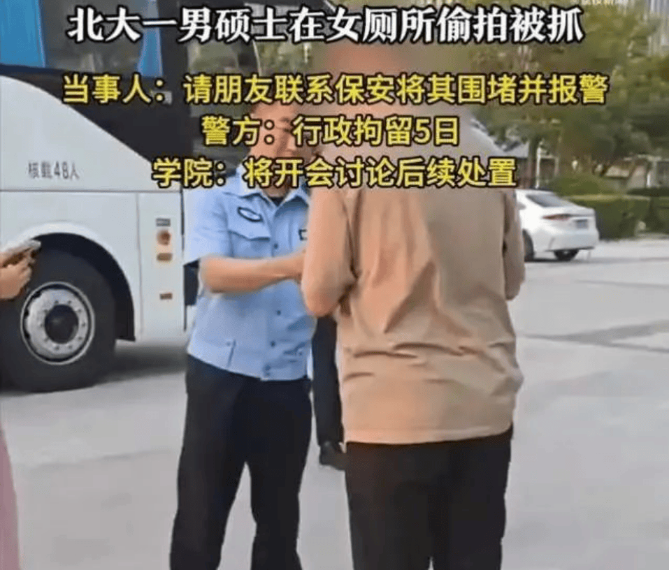 桂林編制考試刷掉第一名：別等社會(huì)淘汰你的孩子，才后悔沒(méi)教他
