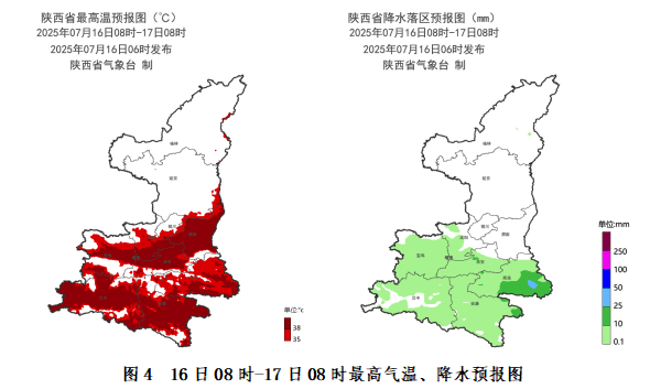 突破歷史極值！西安雷陣雨、小到中雨要來了！陜西降雨時間確定！