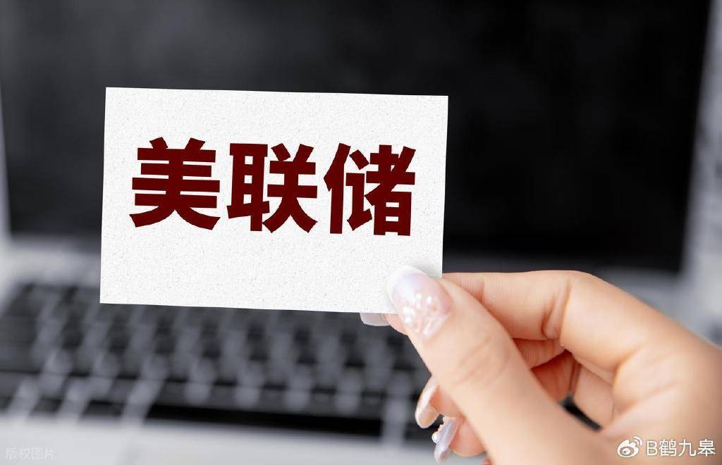 美元美債雙殺黃金，9月降息預(yù)期驟降！黃金價(jià)格將走向何方？
