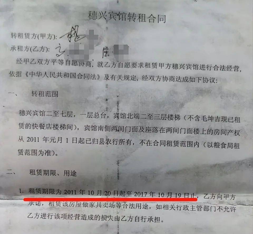 湖南一女子稱價(jià)值百萬家具失蹤5年難立案：二房東是民警，其父系退休縣領(lǐng)導(dǎo)