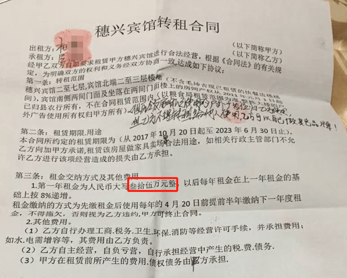 湖南一女子稱價(jià)值百萬家具失蹤5年難立案：二房東是民警，其父系退休縣領(lǐng)導(dǎo)