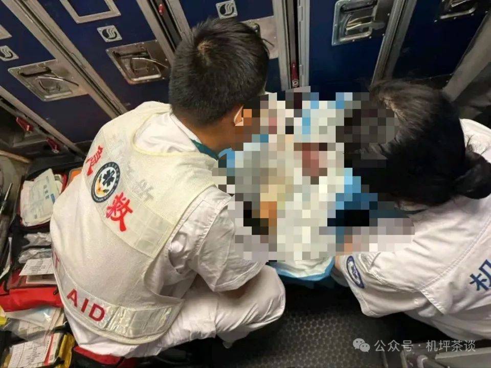 航班起飛前16歲獨行女孩產(chǎn)下嬰兒？機場人員急救送醫(yī)，多方回應