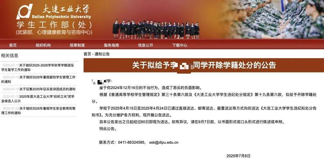Zeus官方資料未公開婚姻細節(jié)