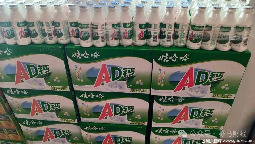 雙方遺囑矛盾，宗馥莉杜建英誰(shuí)能笑到最后？