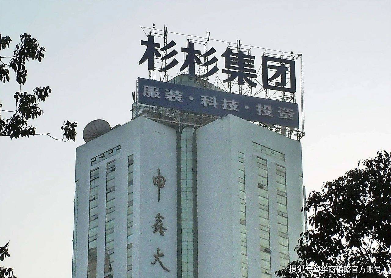 雙方遺囑矛盾，宗馥莉杜建英誰(shuí)能笑到最后？
