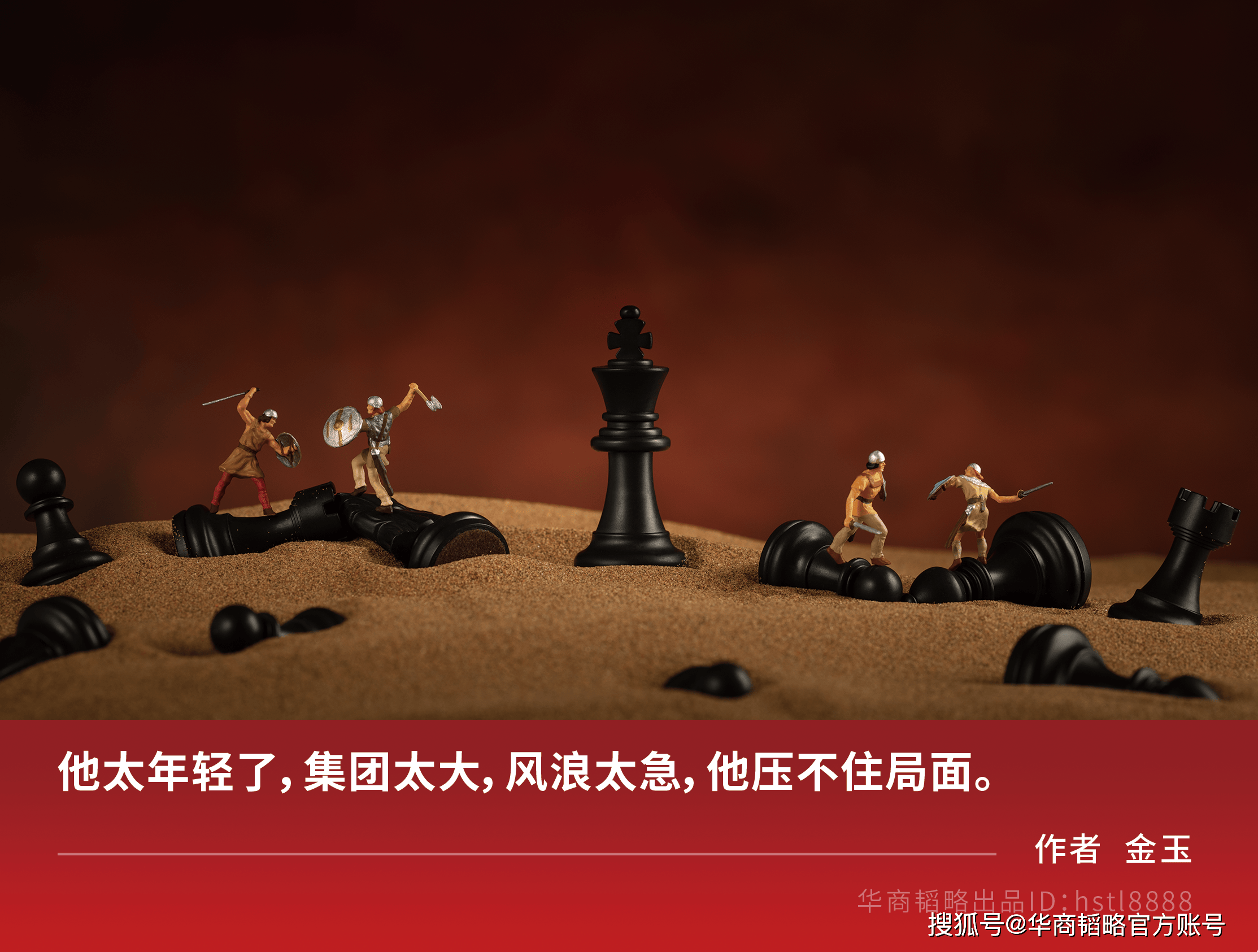 雙方遺囑矛盾，宗馥莉杜建英誰(shuí)能笑到最后？