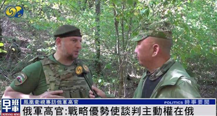 俄軍官：無論過去還是現(xiàn)在，美國人都不是俄羅斯人的朋友 |專訪