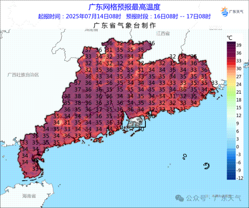 6號臺風或將在廣東登陸，本周將有大暴雨