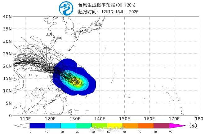 6號臺風或將在廣東登陸，本周將有大暴雨